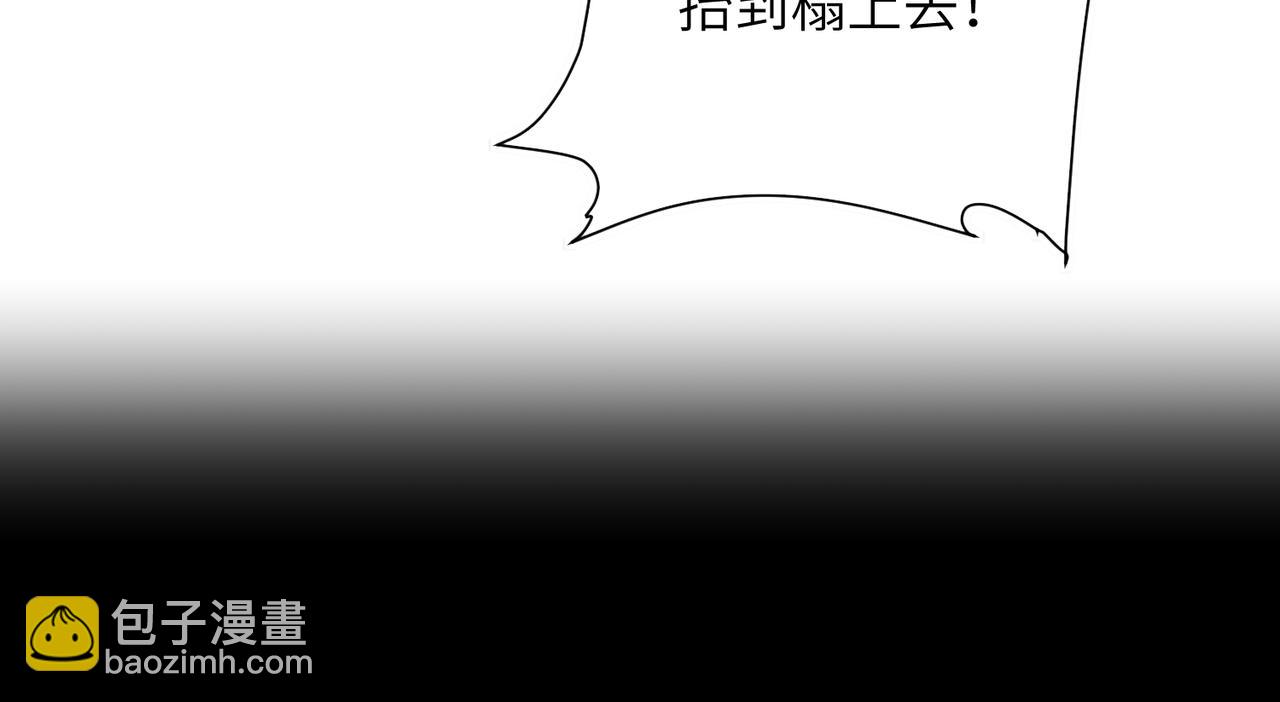 第八十八章 蹀躞不下11