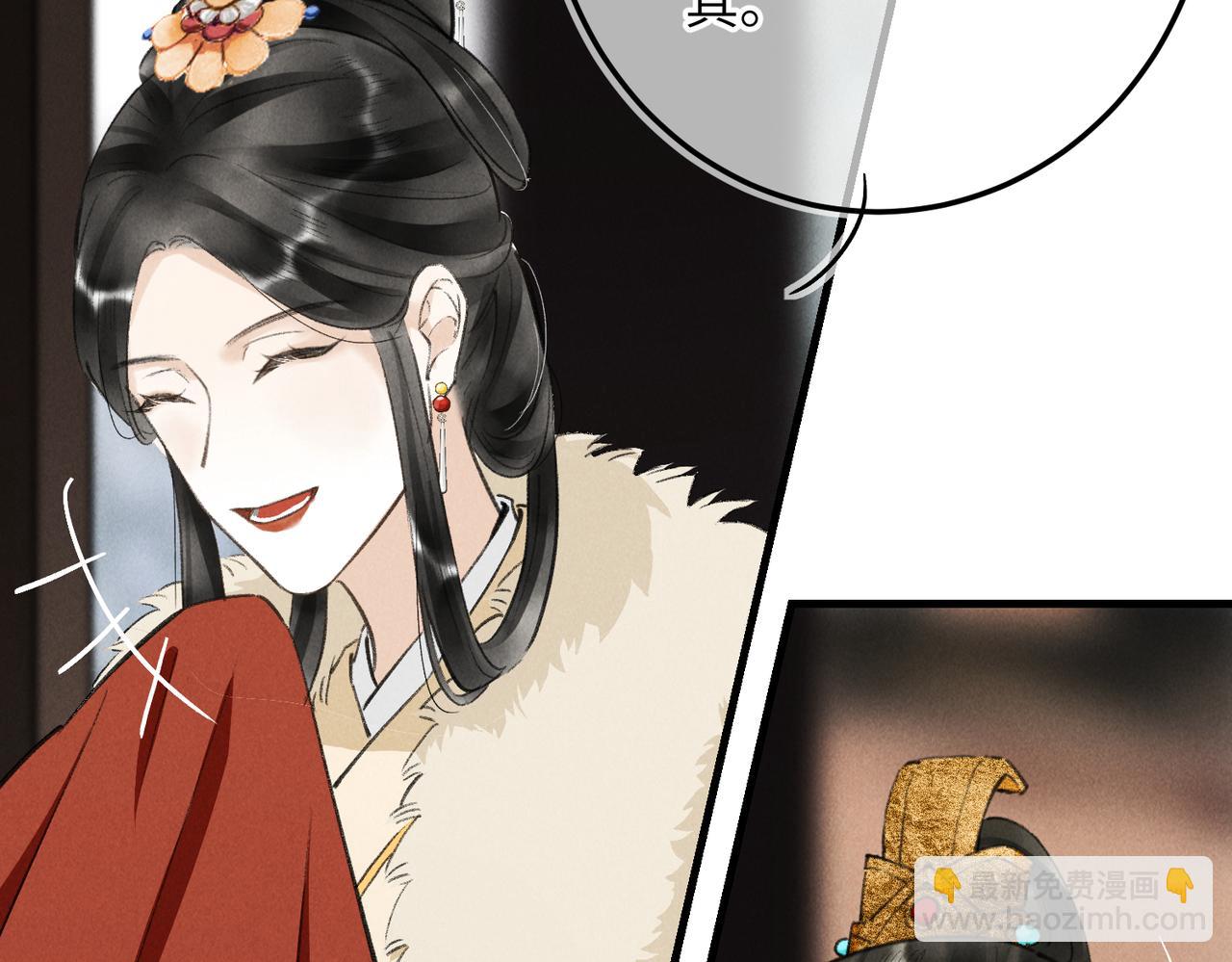 第八十八章 蹀躞不下99