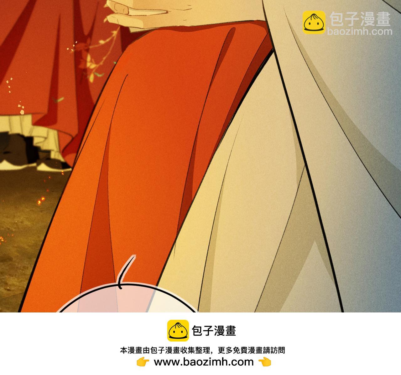 第九十三章  燕约莺期107