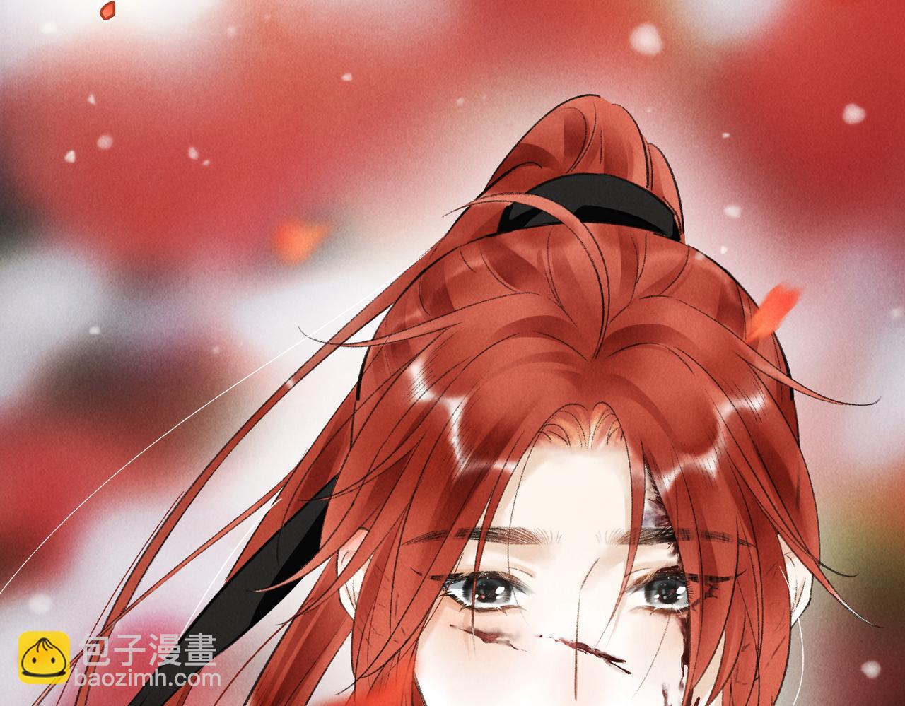 第九十三章  燕约莺期12