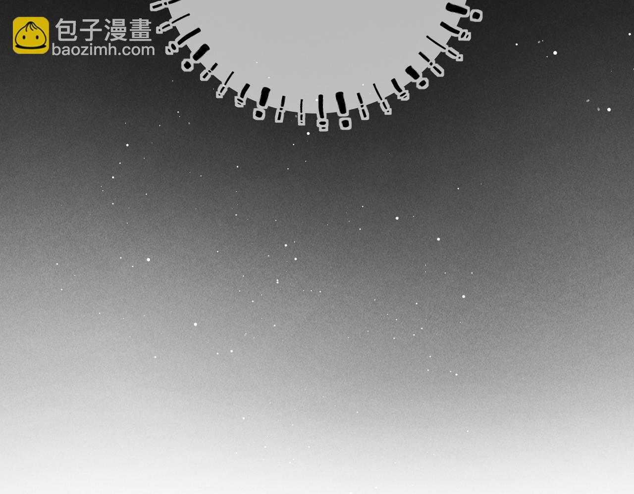 第九十三章  燕约莺期135