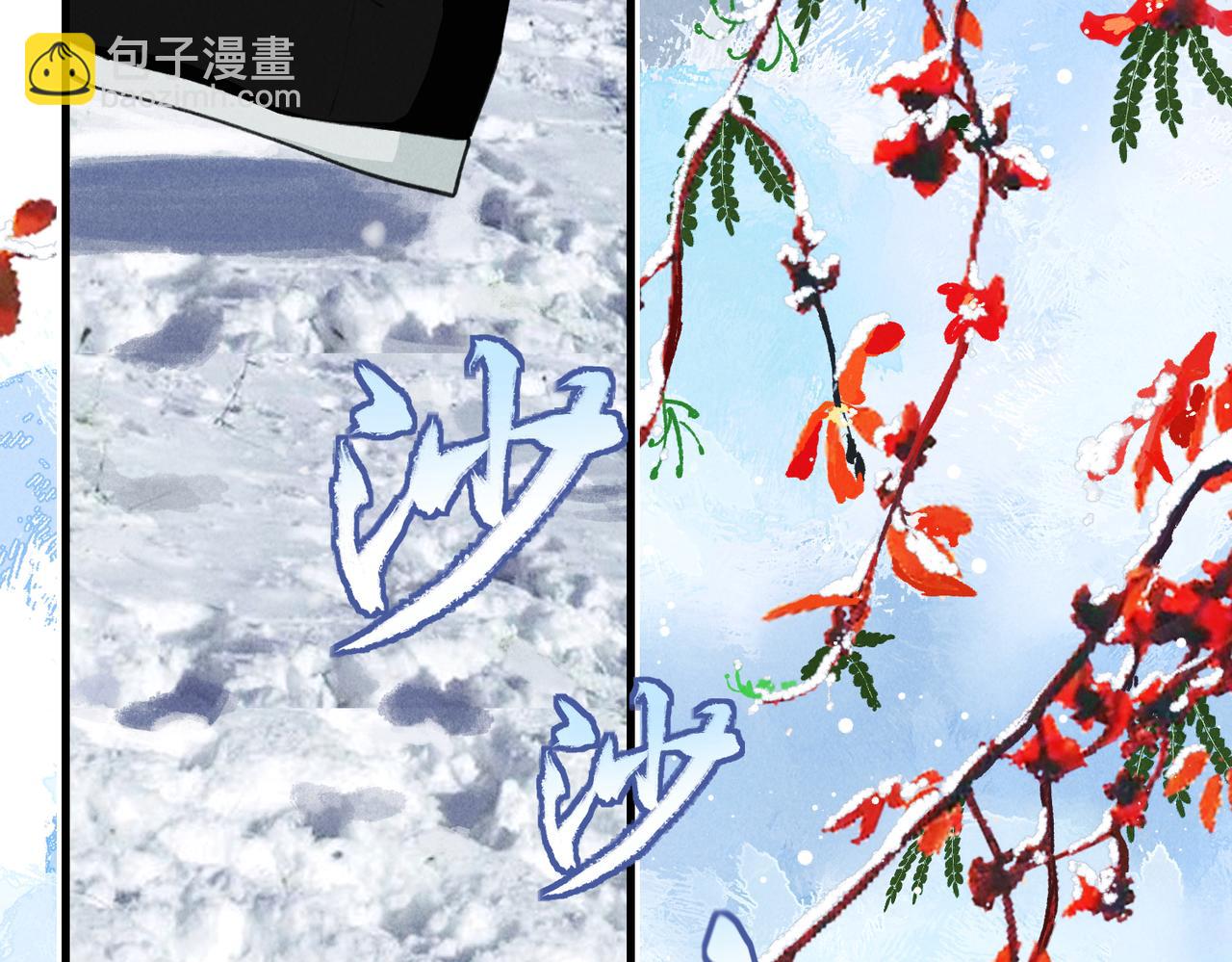 第九十三章  燕约莺期25