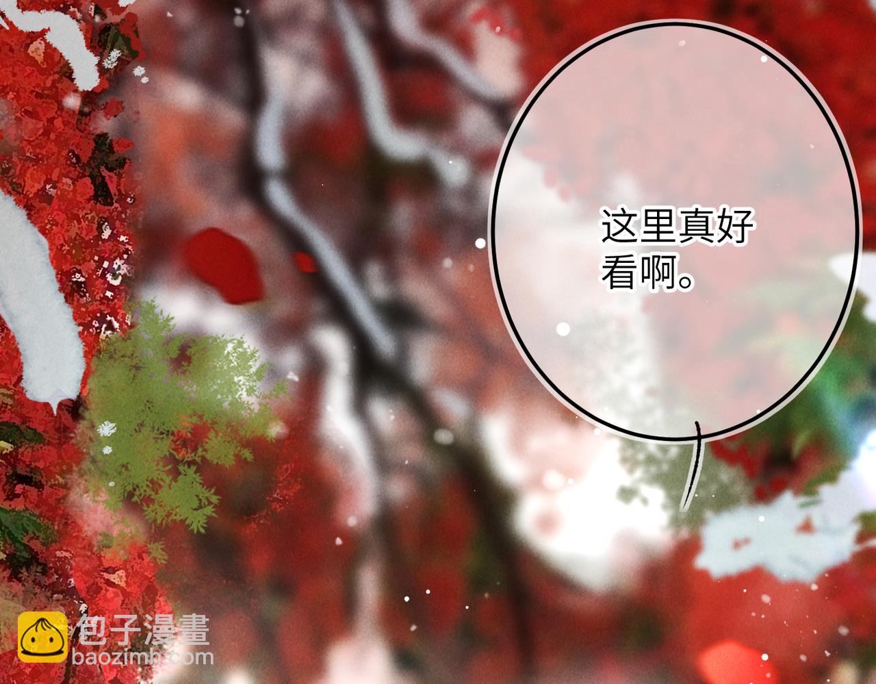 第九十三章  燕约莺期30