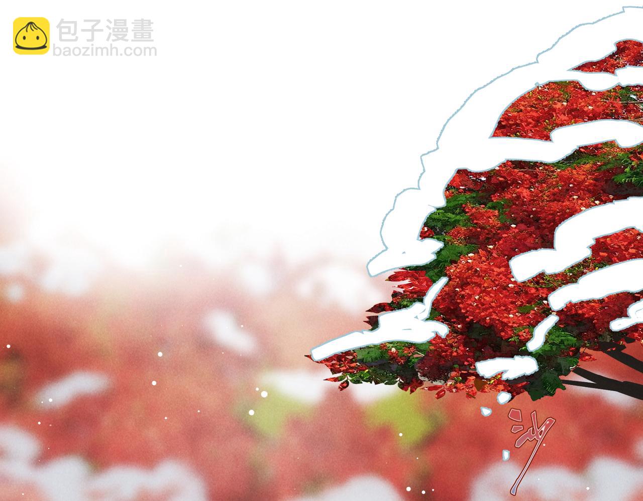 第九十三章  燕约莺期37