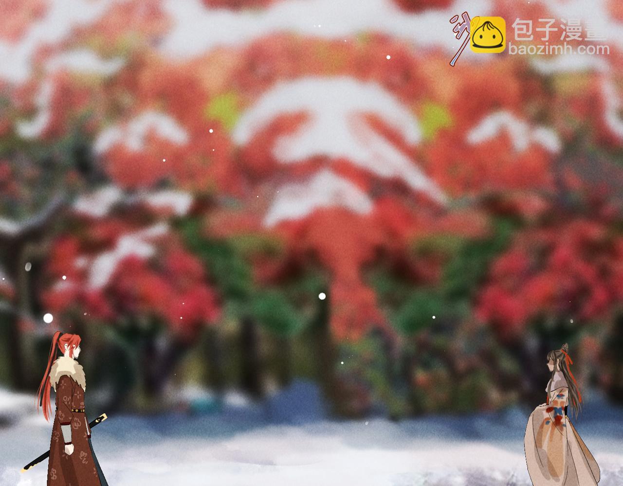 第九十三章  燕约莺期38