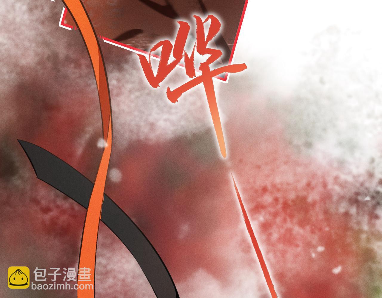 第九十三章  燕约莺期43