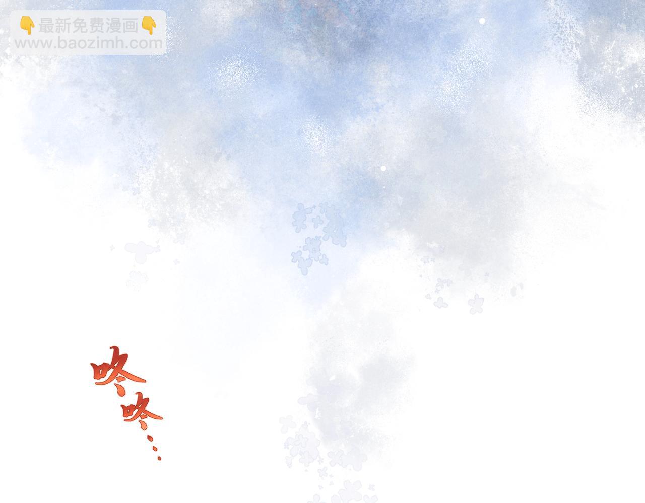 第九十三章  燕约莺期5