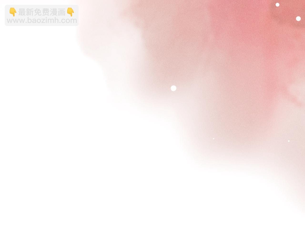 第九十三章  燕约莺期60