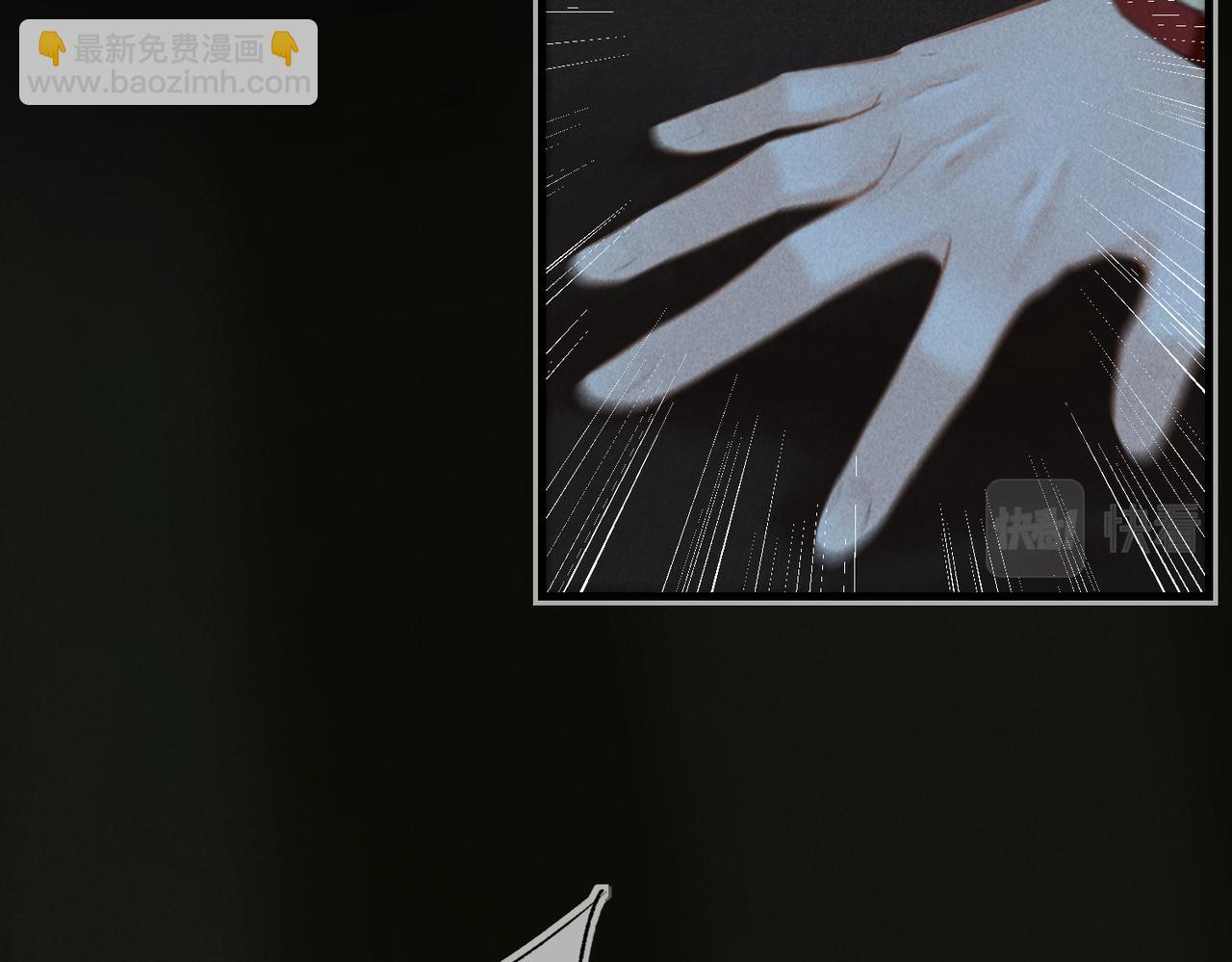 第九十三章  燕约莺期73