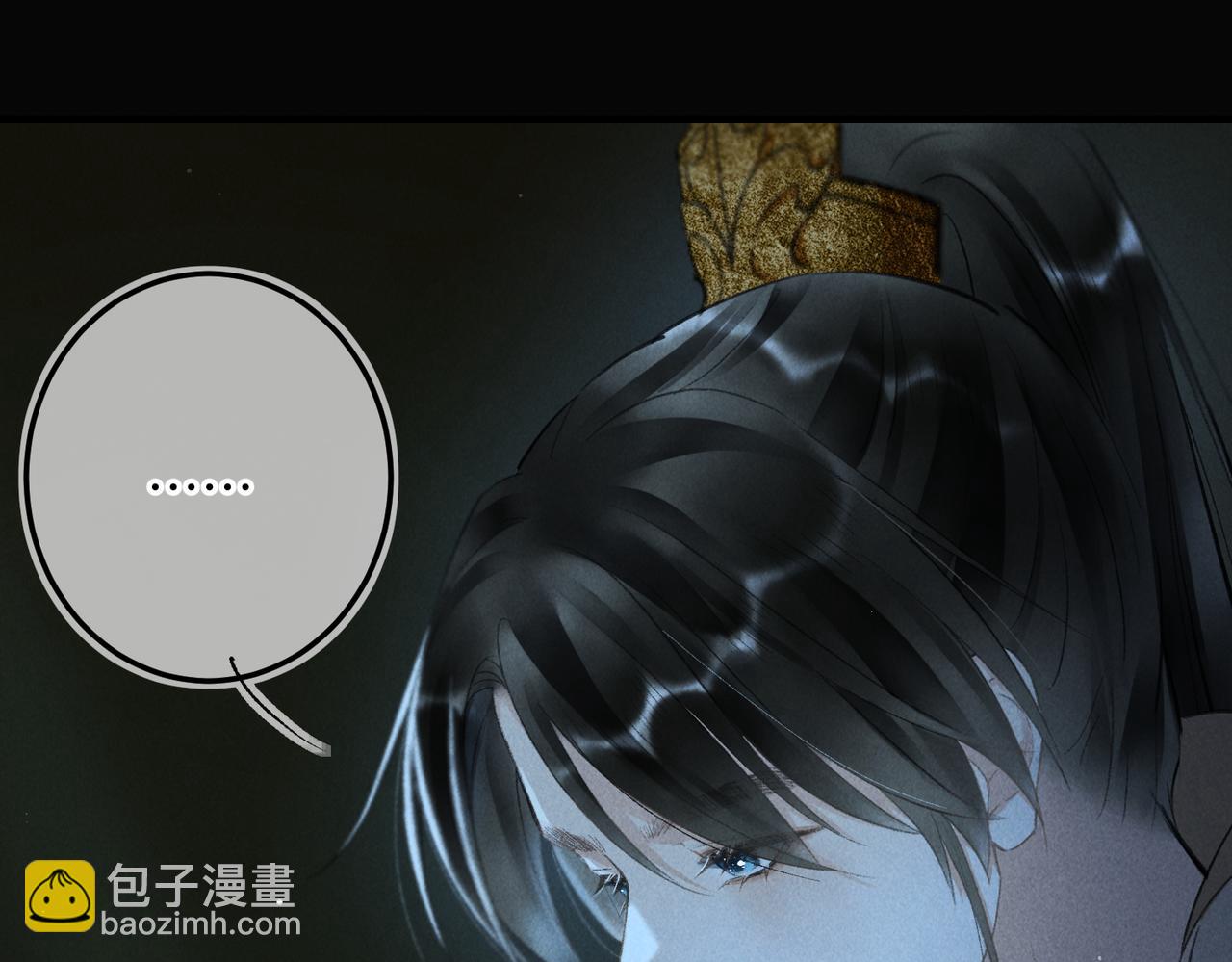 第九十三章  燕约莺期76
