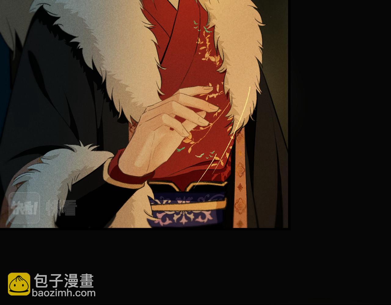 第九十三章  燕约莺期86