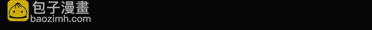 第九十三章  燕约莺期94