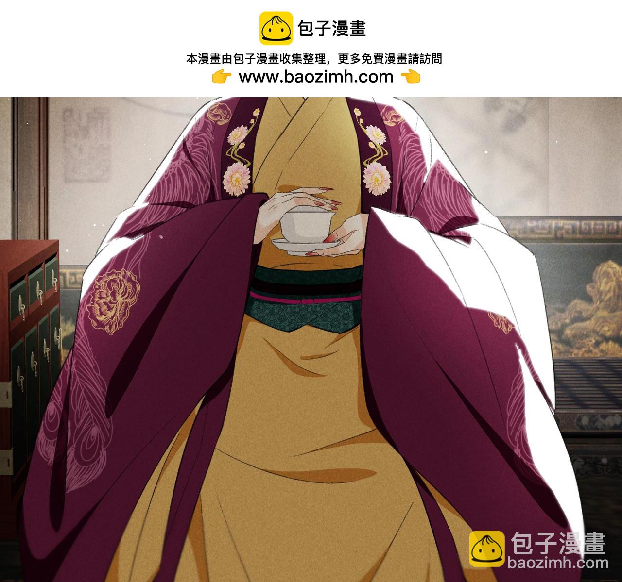 第九十九章 甘苦与共1
