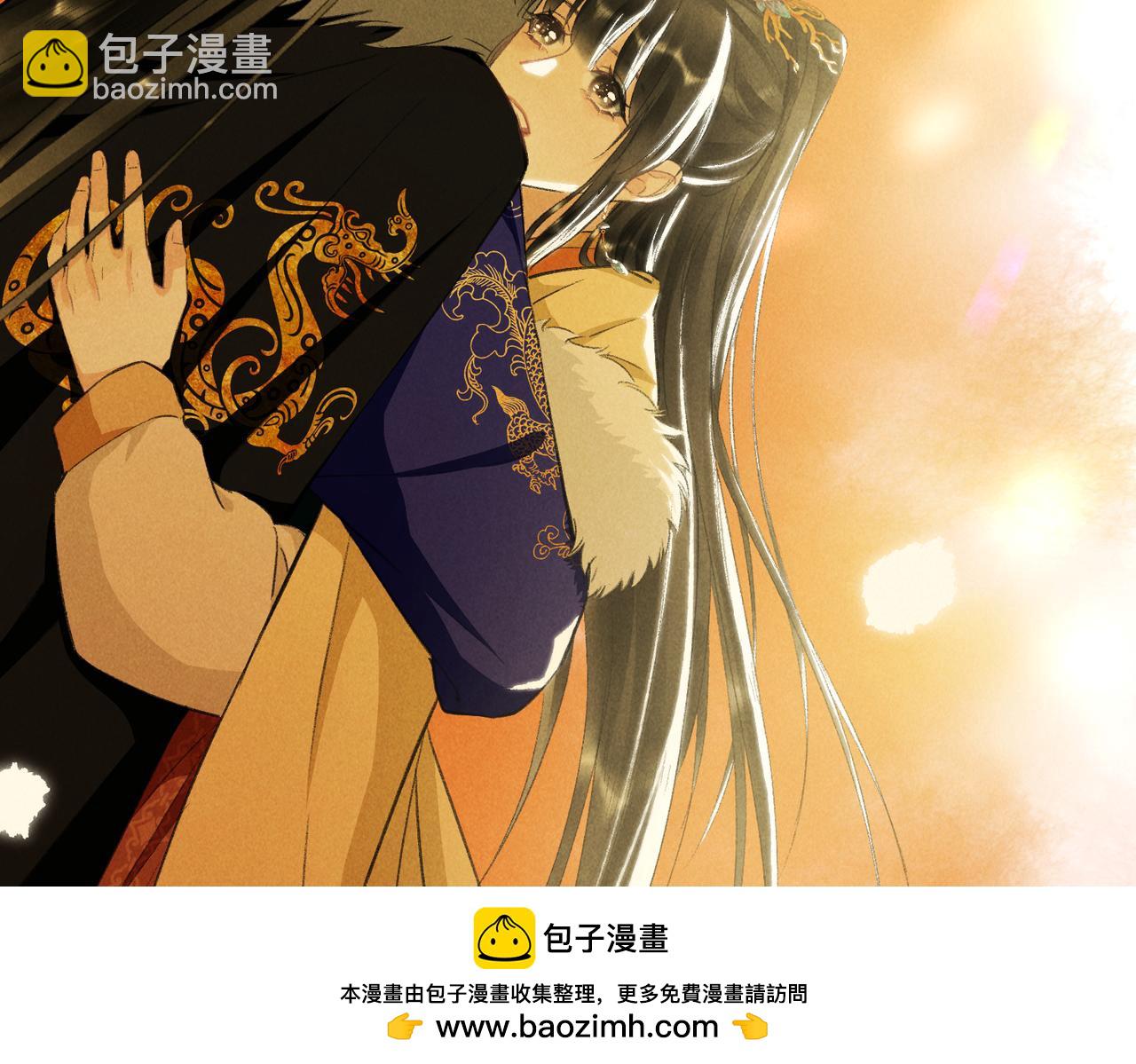 第九十九章 甘苦与共107