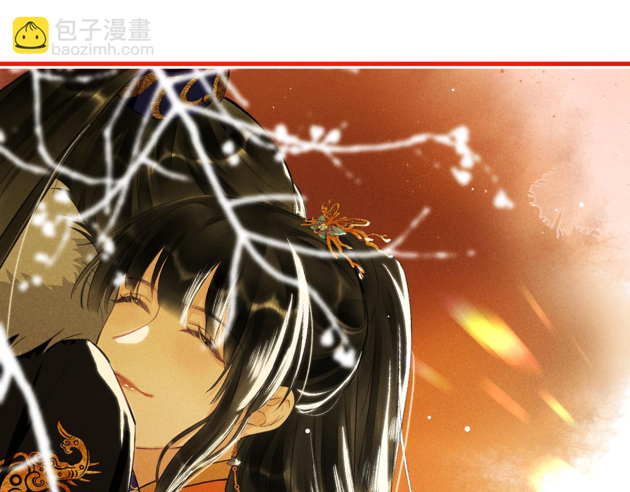 第九十九章 甘苦与共110