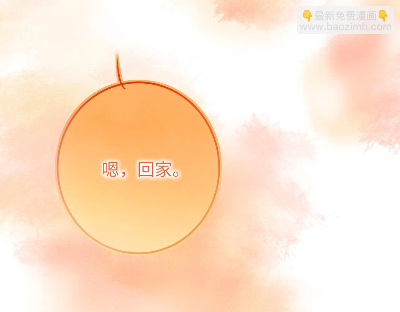 第九十九章 甘苦与共113