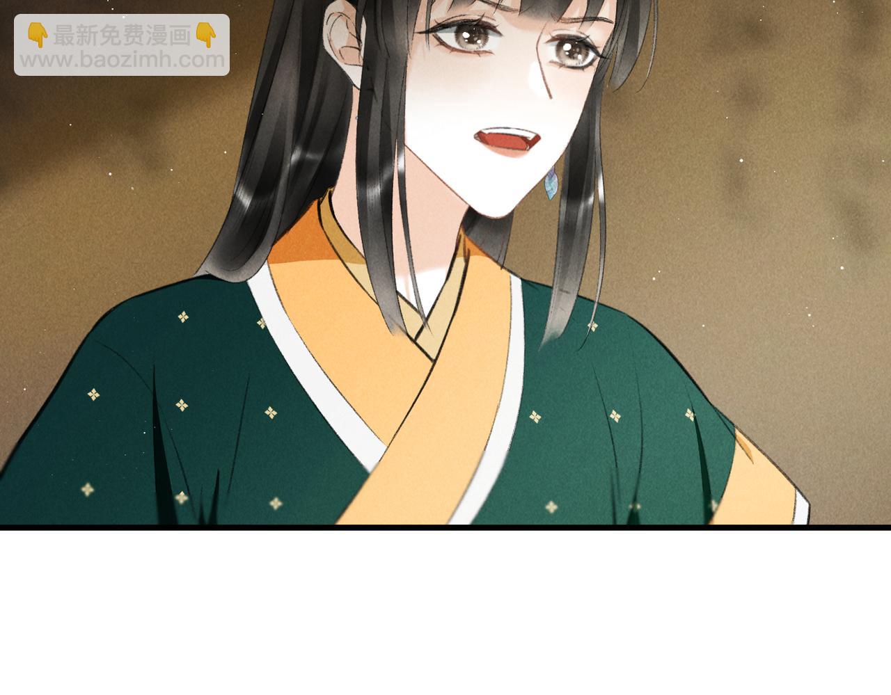 第九十九章 甘苦与共20