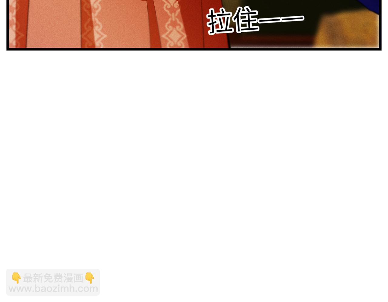 第九十九章 甘苦与共22
