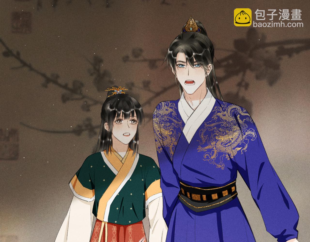 第九十九章 甘苦与共25