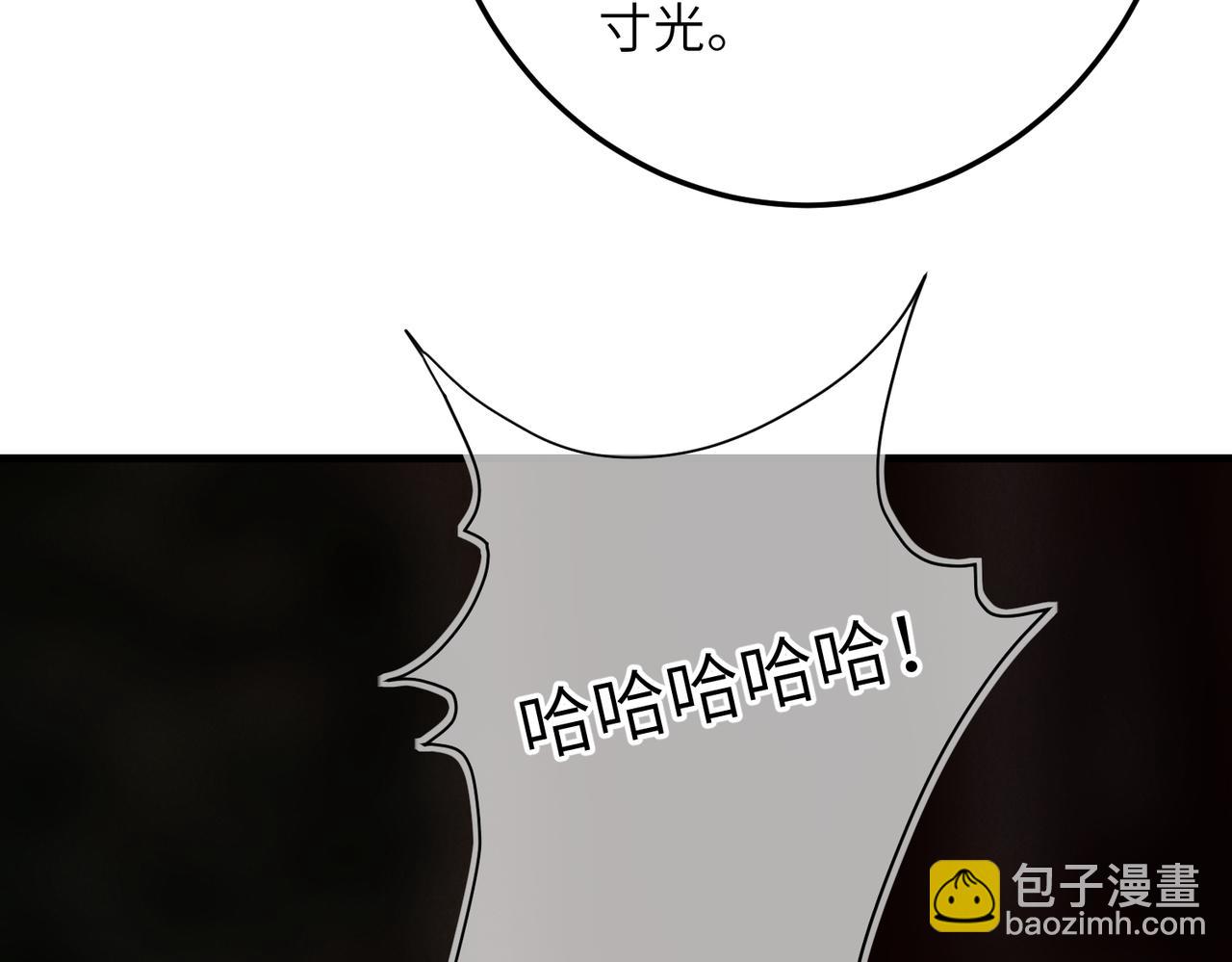 第九十九章 甘苦与共56