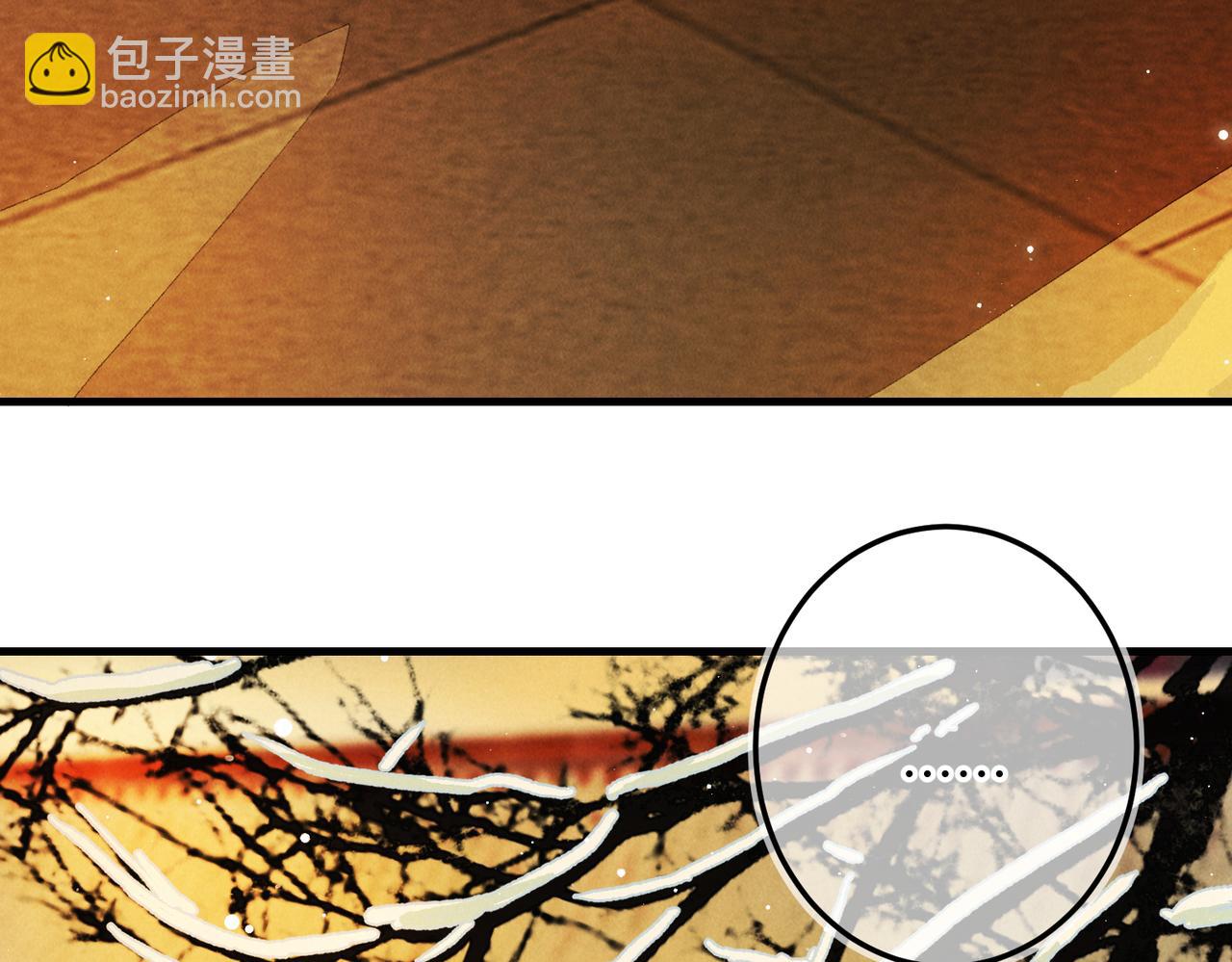 第九十九章 甘苦与共80