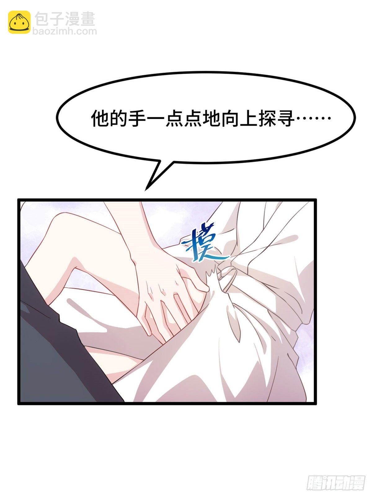 第5话 精神食粮12