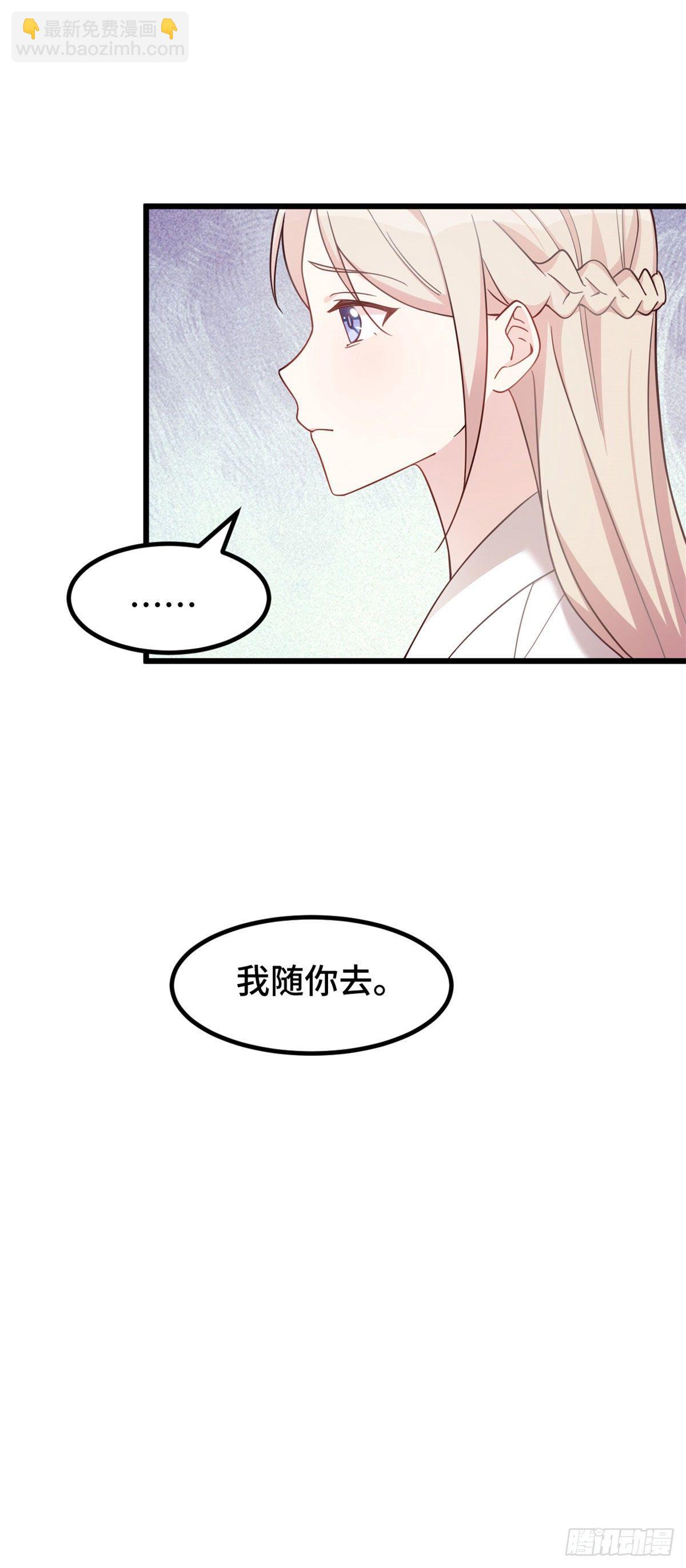 第5话 精神食粮4