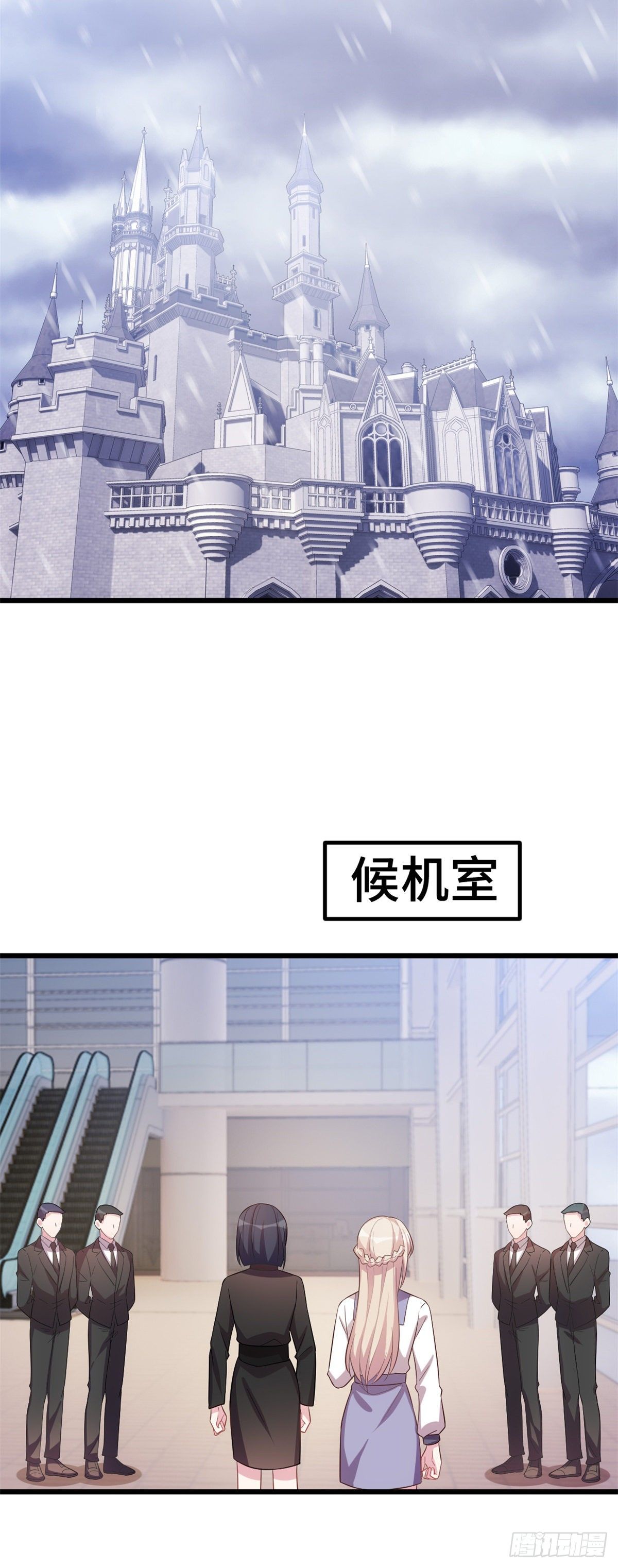 第19话 通过考验12