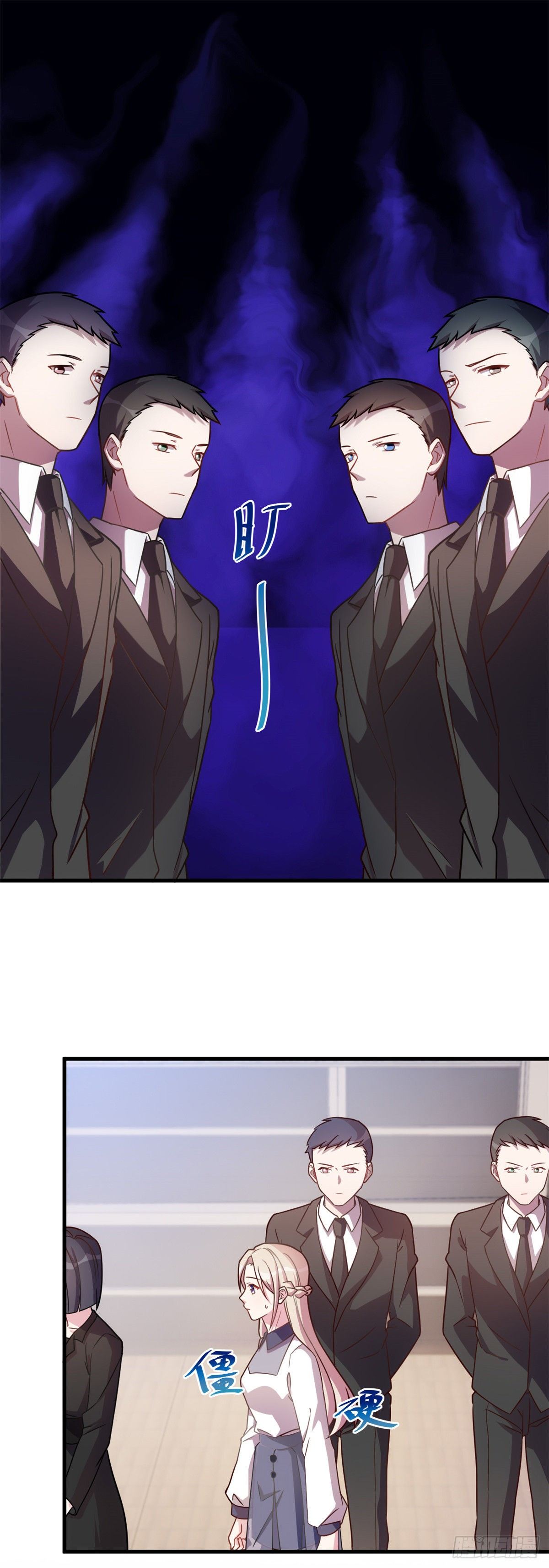 第19话 通过考验13
