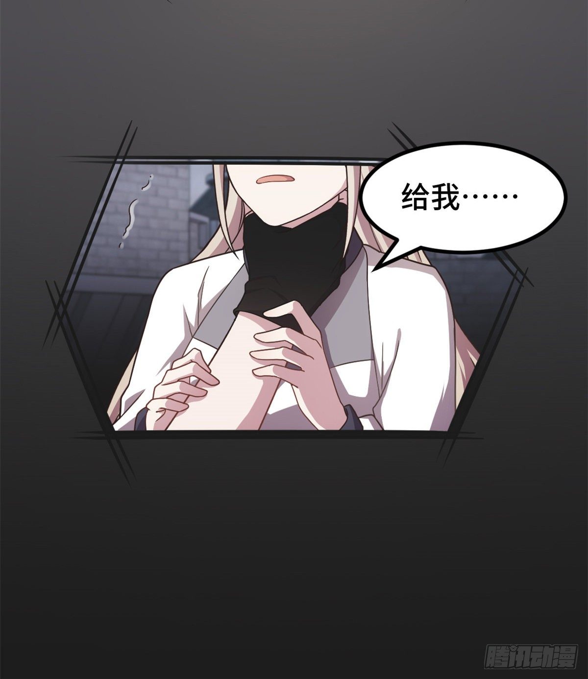 第19话 通过考验8