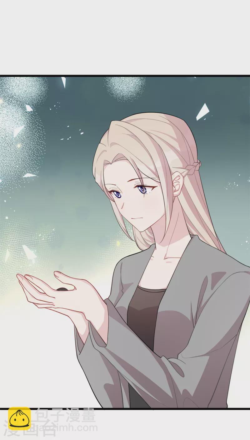 第63话 认不出了4