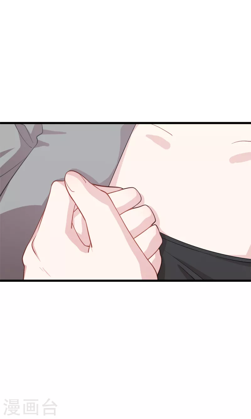 第63话 认不出了5