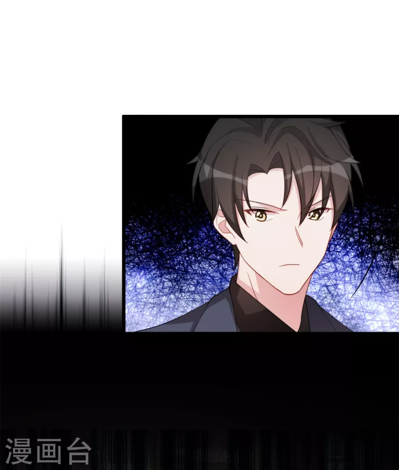 第73话 你怎么在这儿？8