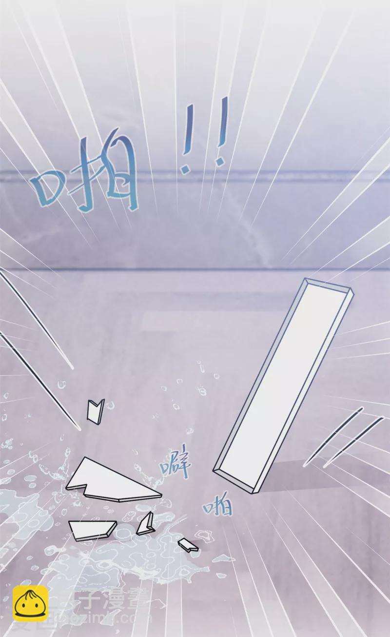 第88话 将计就计20