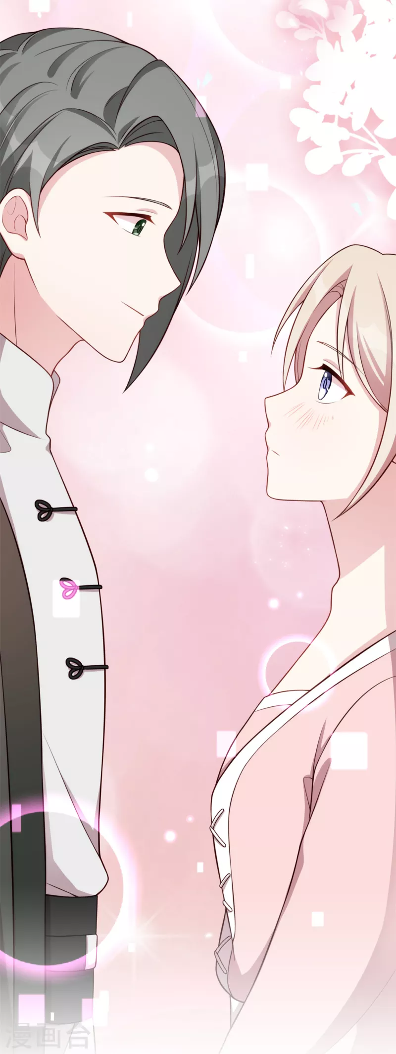 第88话 将计就计3