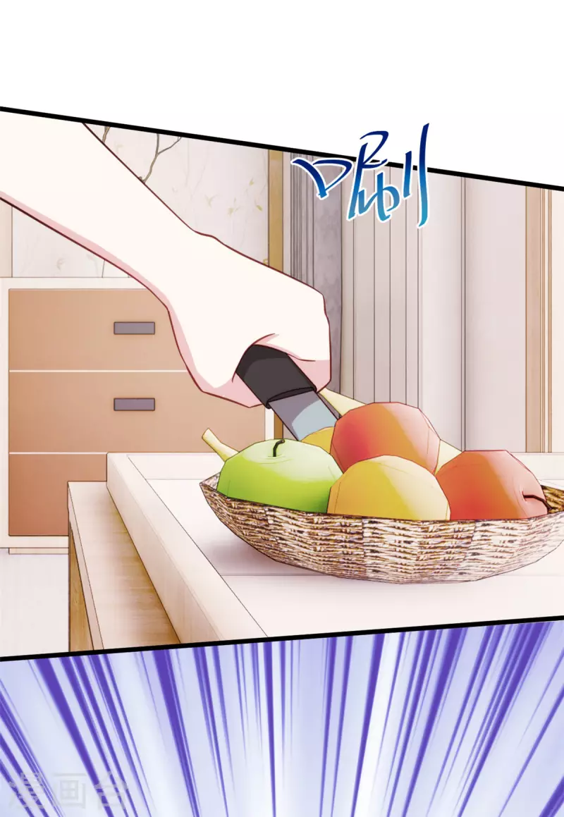 第103话 押回房间5