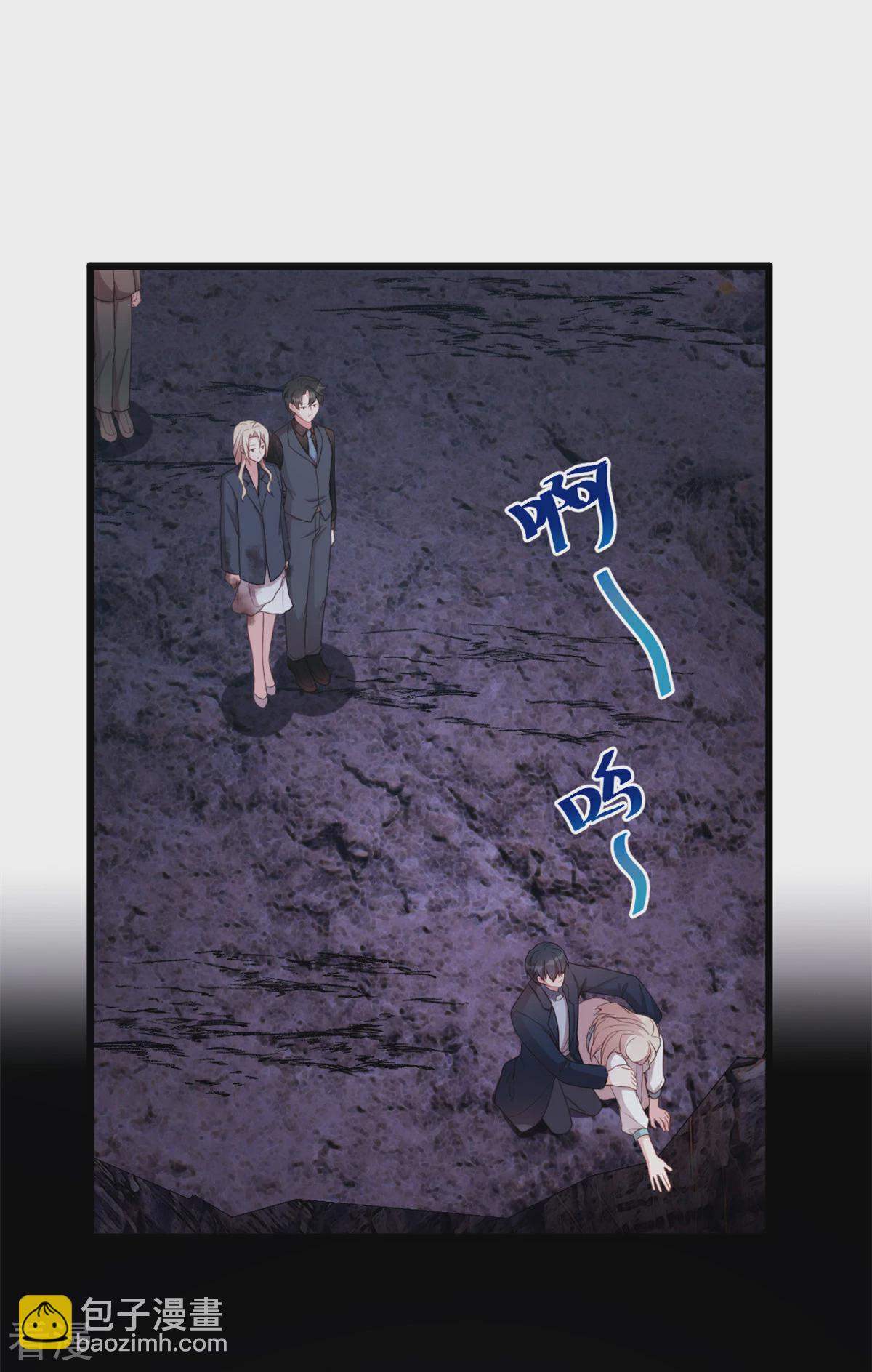最终话 我一定会回来的5