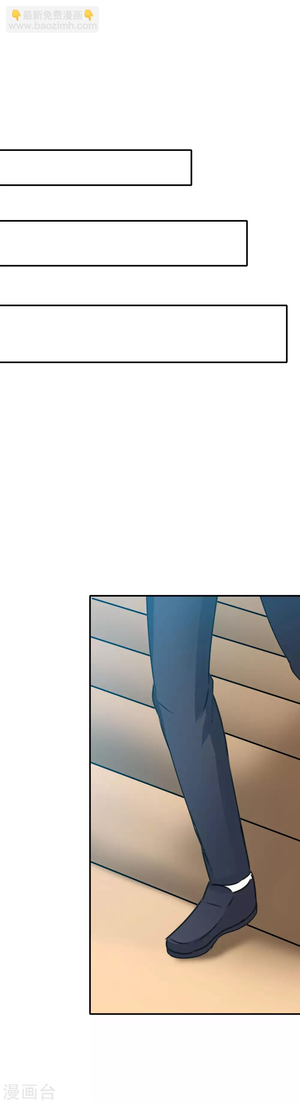 第4话 真正的目的23