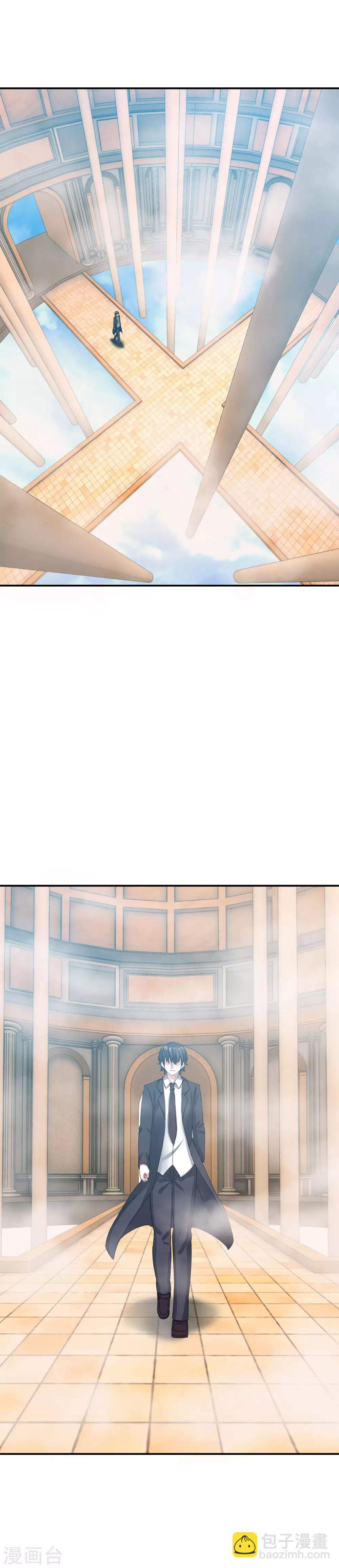 第4话 真正的目的25