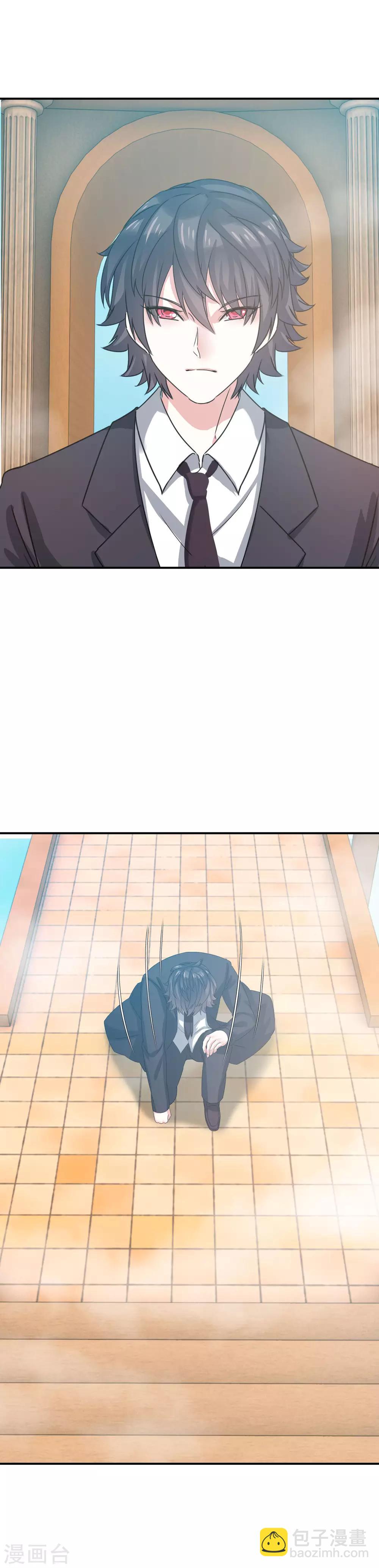 第4话 真正的目的26