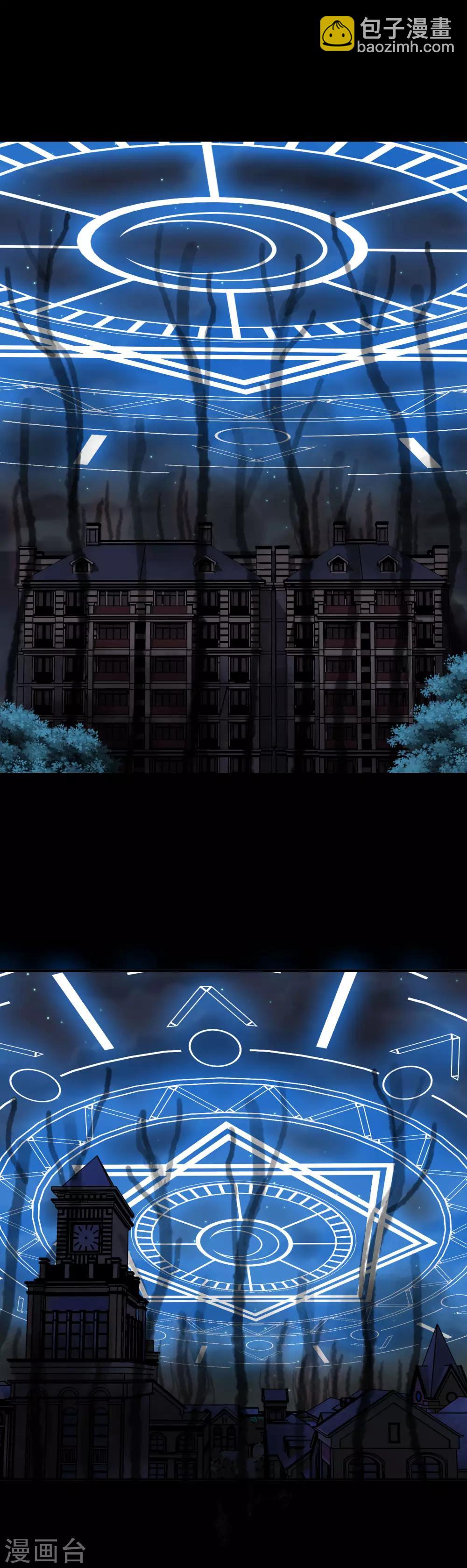 第11话 暗夜之神16