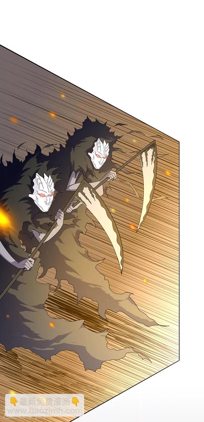 第44话 加快进程4