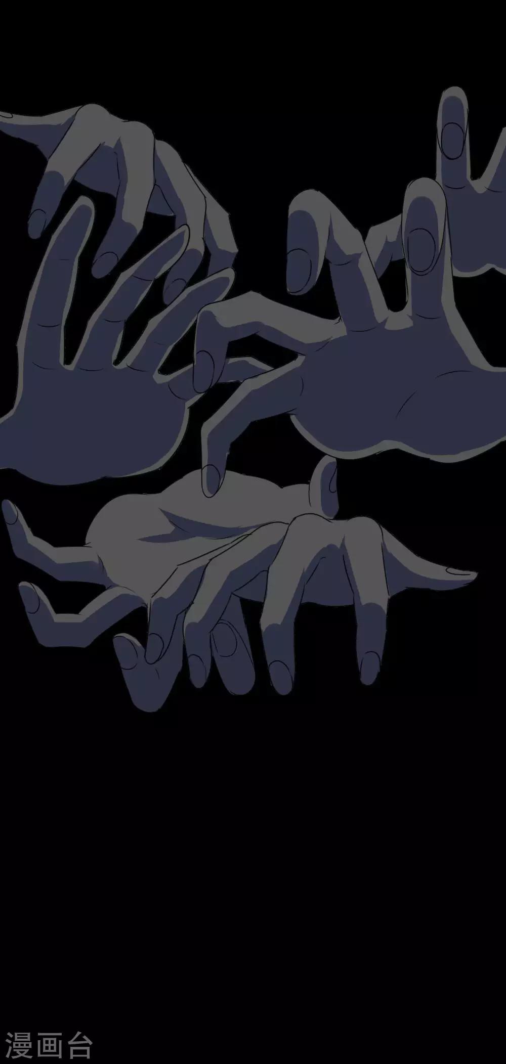 第45话 不要啊！24