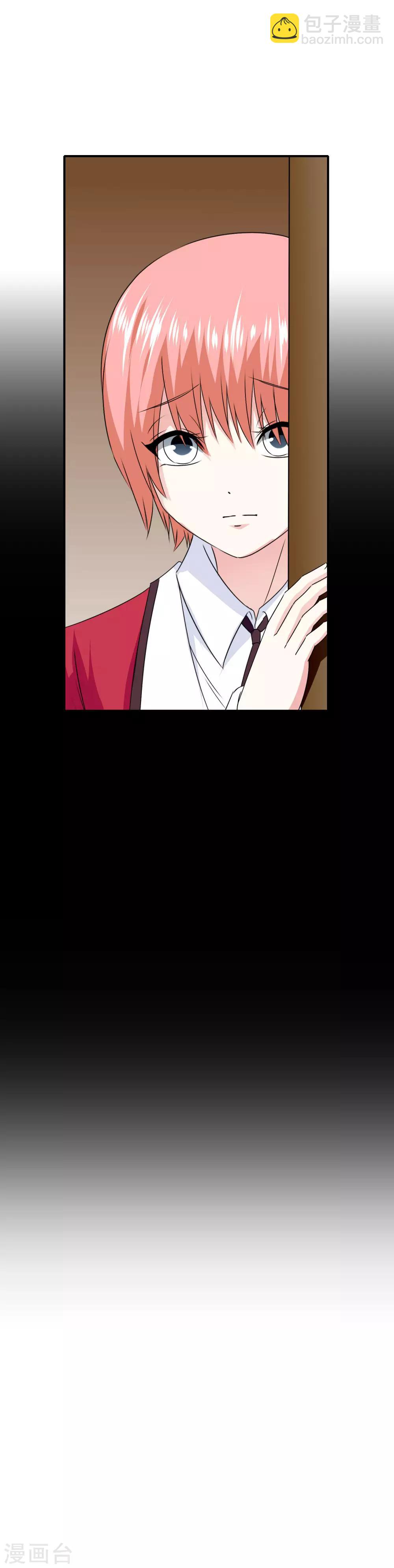 第50话 美女都在他身边7