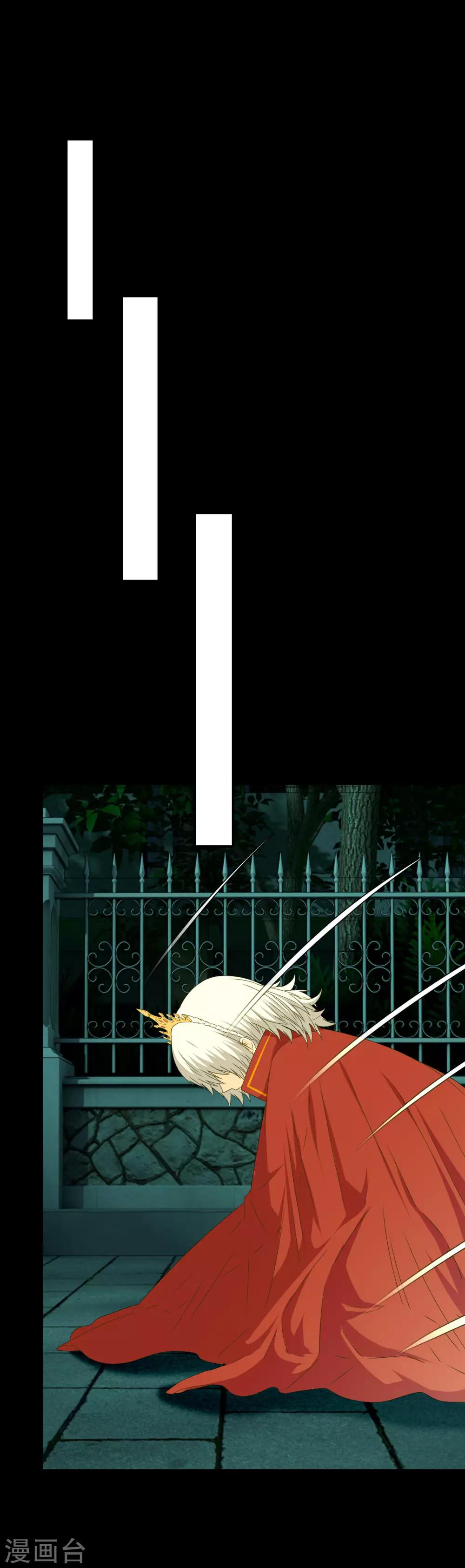 第70话 男生崛起6