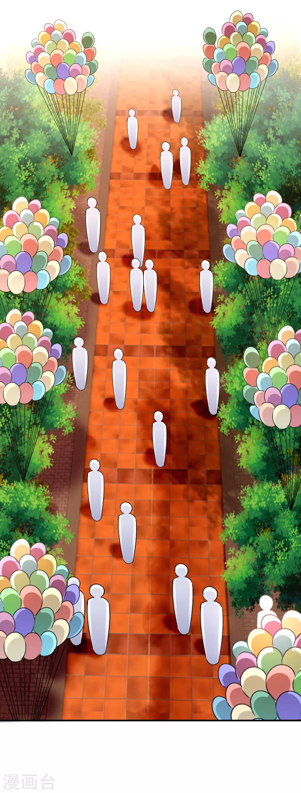 第100话 男孩和男人还是有区别的！2