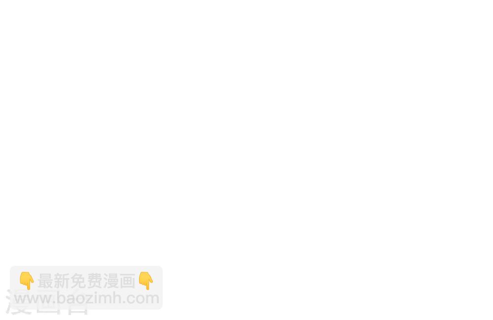 第102话 其实我也是美人鱼！28