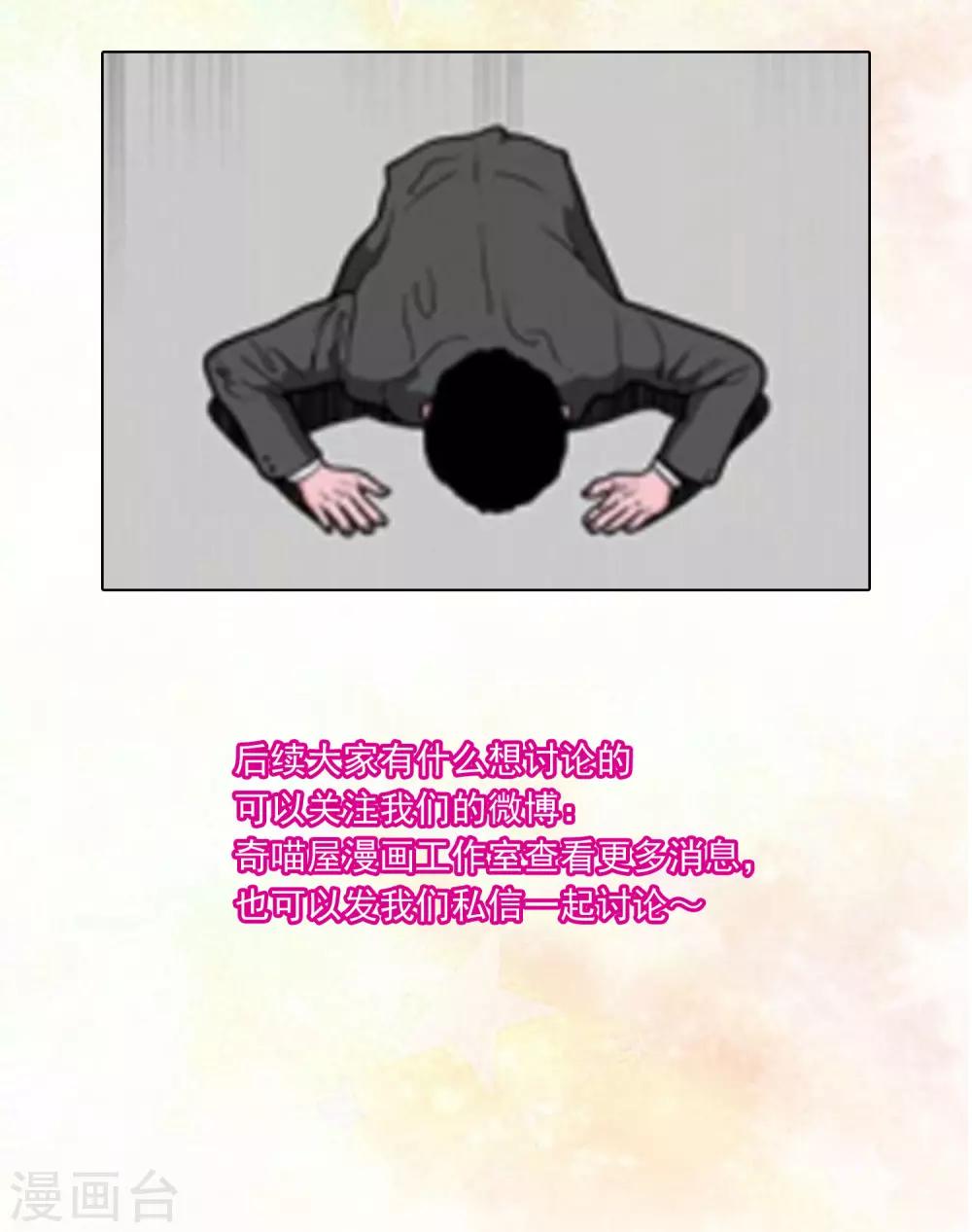 改更说明1
