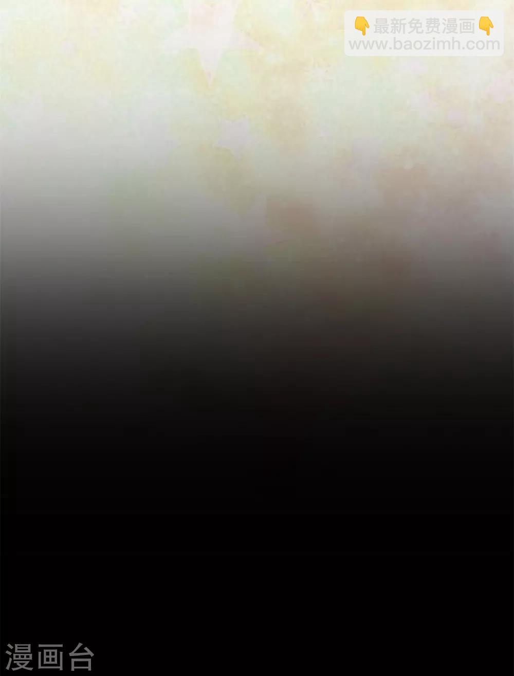 最终话 堕天使44