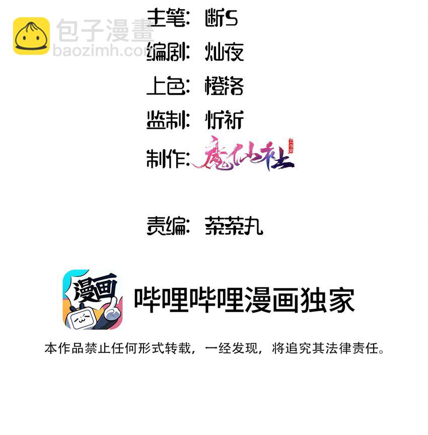 029 她喜欢的类型2